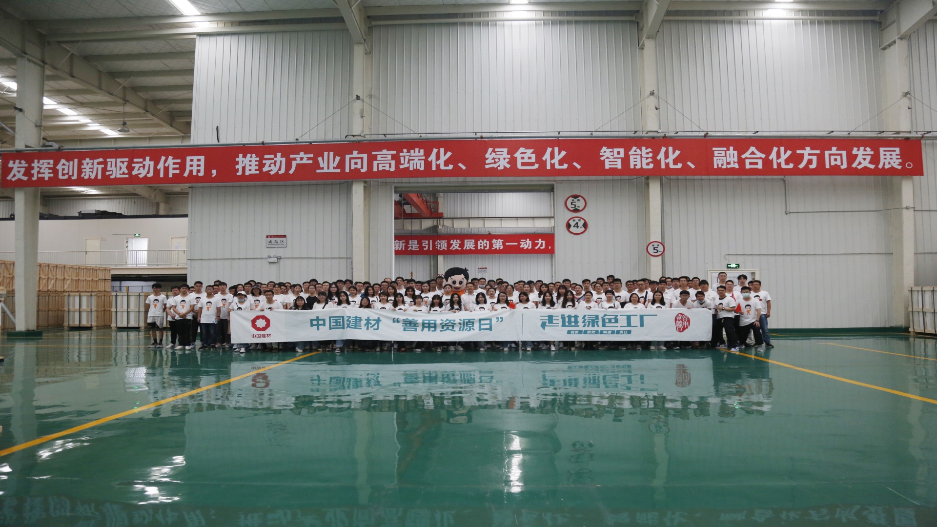 LETOU国际米兰·(中国区)官方网站