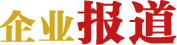 LETOU国际米兰·(中国区)官方网站