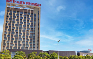 LETOU国际米兰·(中国区)官方网站
