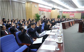 LETOU国际米兰·(中国区)官方网站