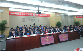 LETOU国际米兰·(中国区)官方网站