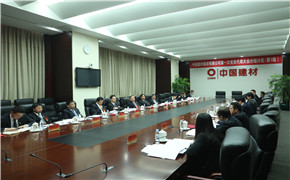 LETOU国际米兰·(中国区)官方网站