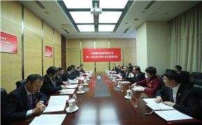 LETOU国际米兰·(中国区)官方网站