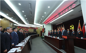 LETOU国际米兰·(中国区)官方网站