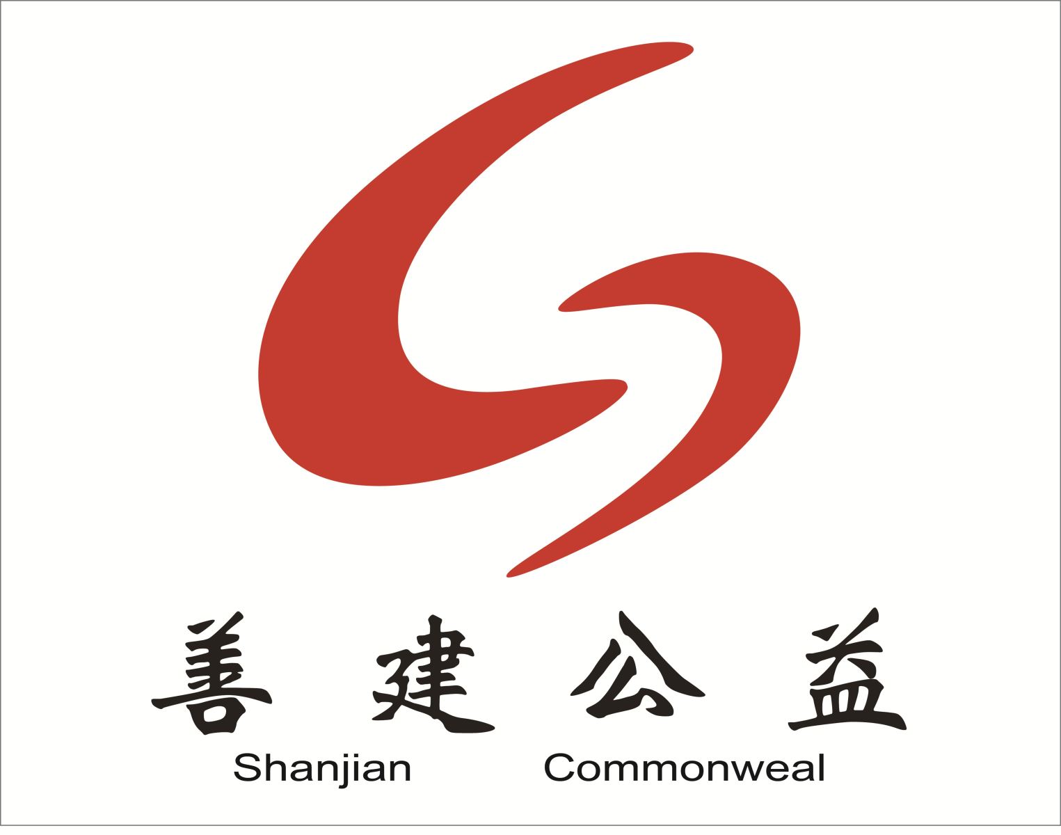 LETOU国际米兰·(中国区)官方网站