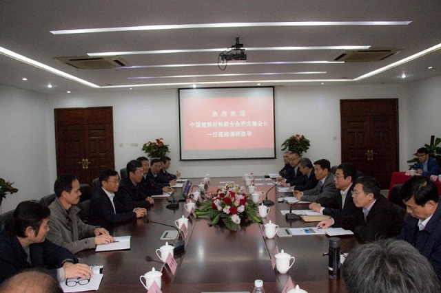 LETOU国际米兰·(中国区)官方网站