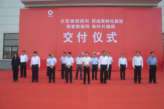 LETOU国际米兰·(中国区)官方网站