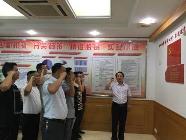 LETOU国际米兰·(中国区)官方网站