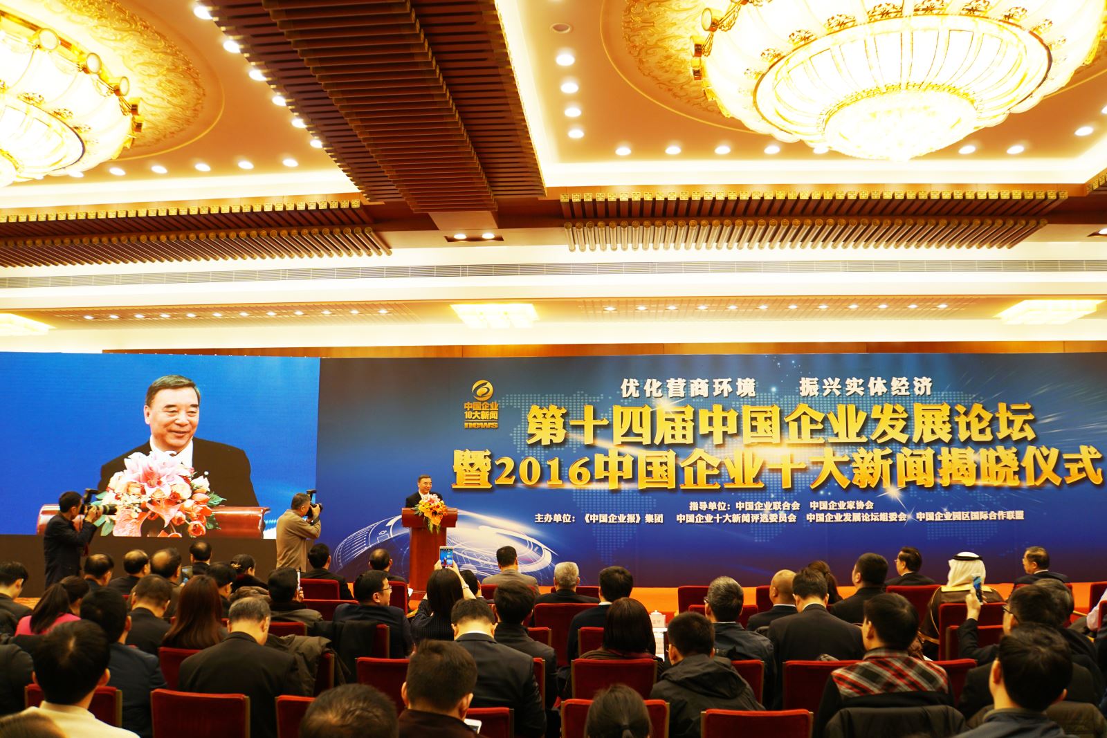 LETOU国际米兰·(中国区)官方网站