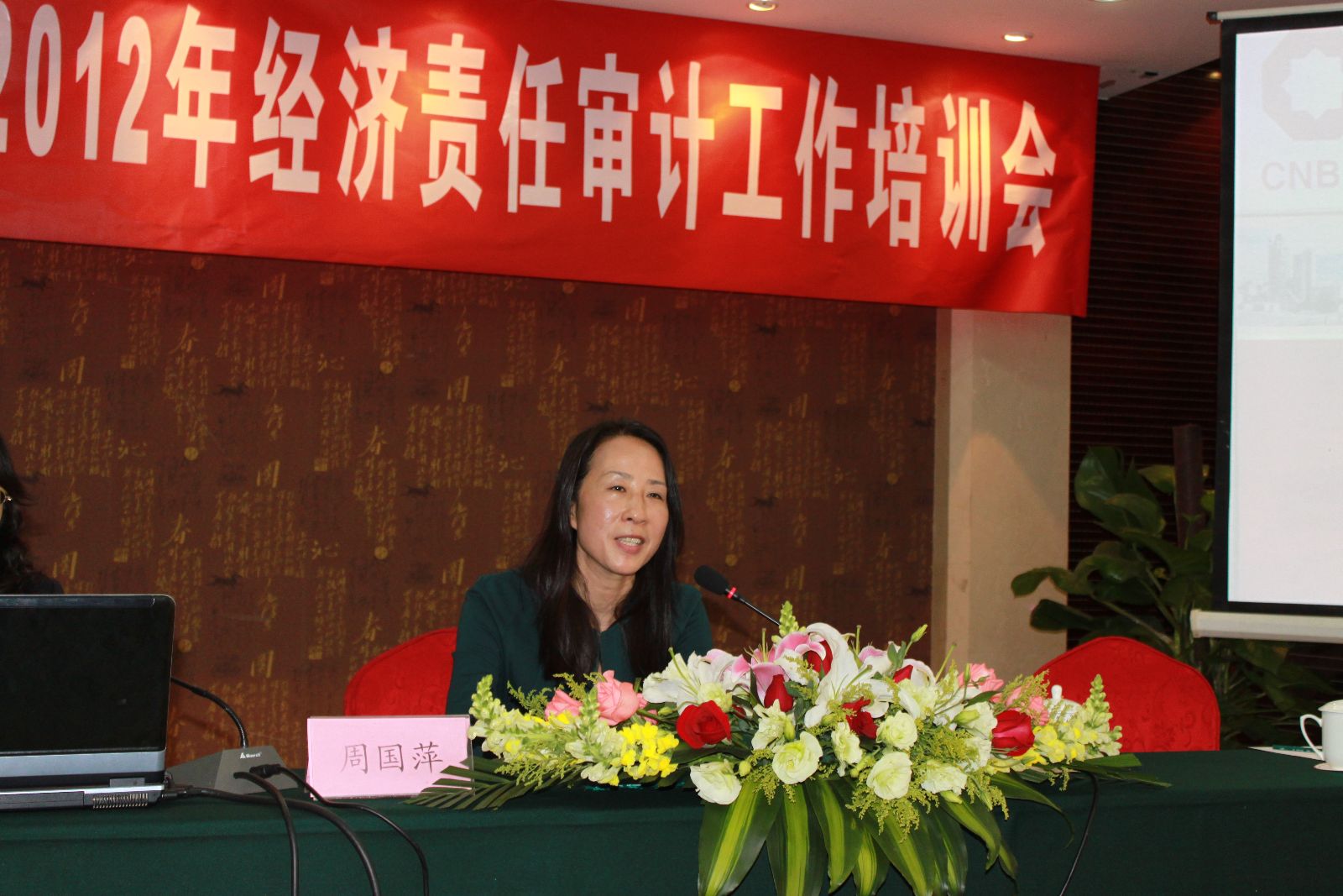 LETOU国际米兰·(中国区)官方网站