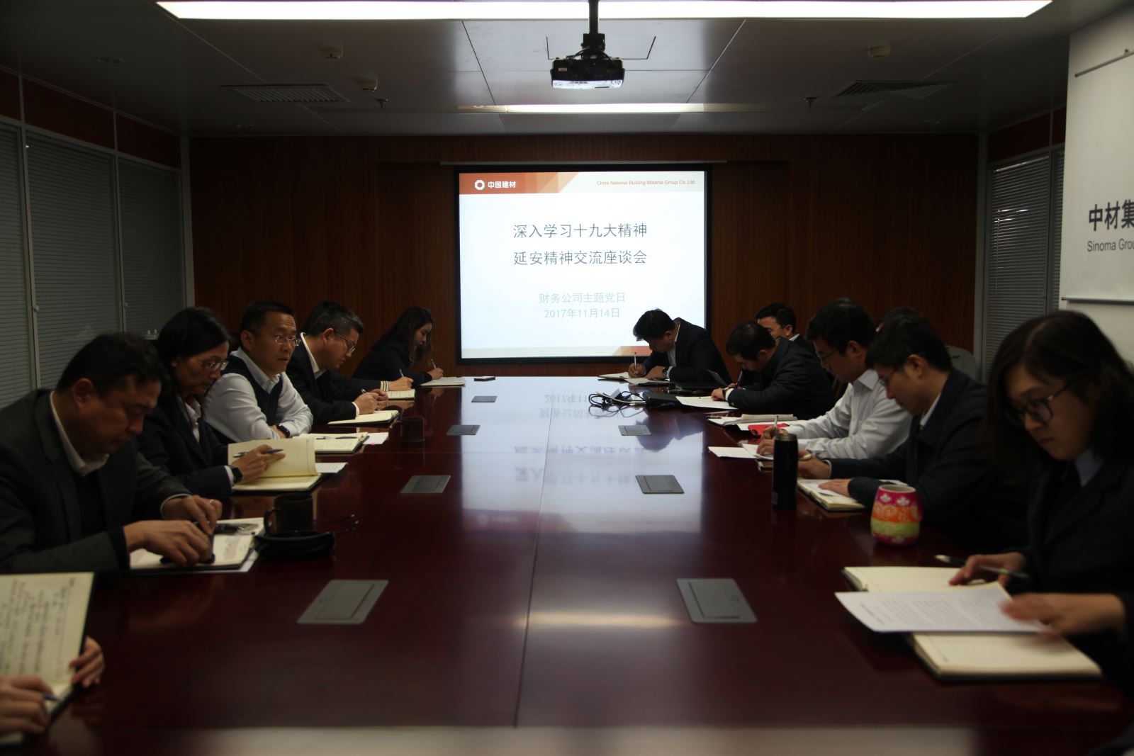 LETOU国际米兰·(中国区)官方网站