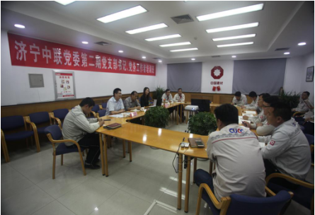 LETOU国际米兰·(中国区)官方网站