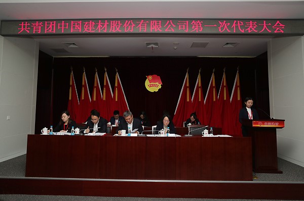 LETOU国际米兰·(中国区)官方网站