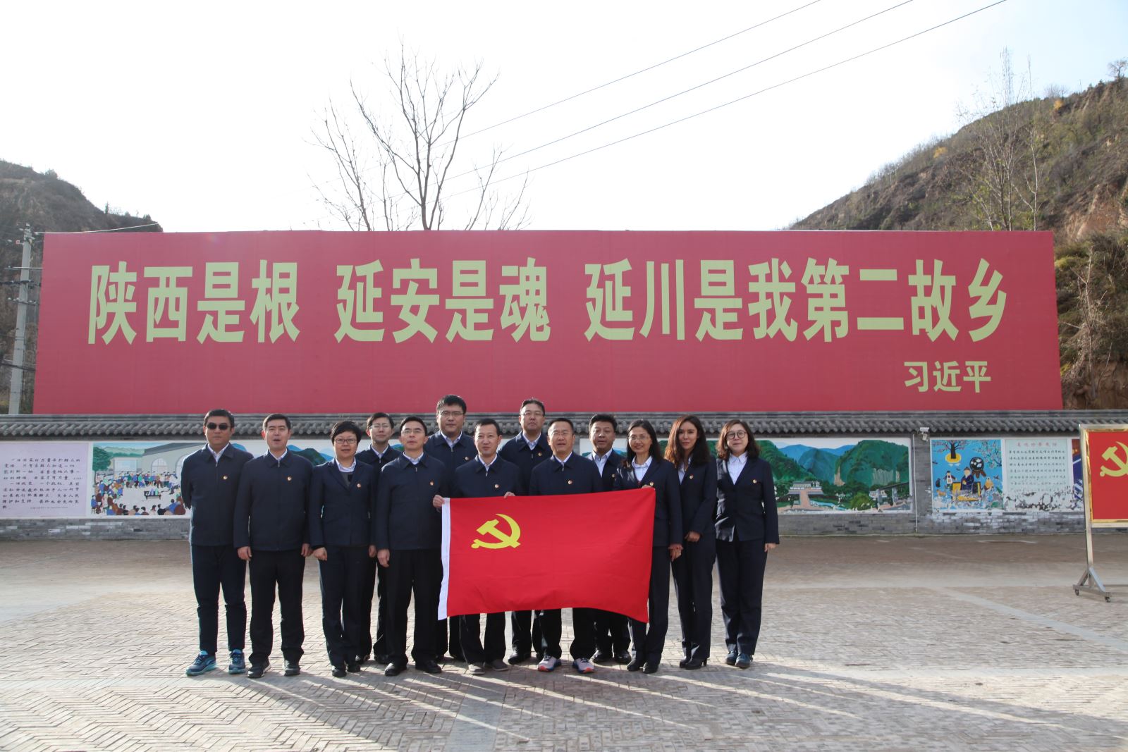 LETOU国际米兰·(中国区)官方网站
