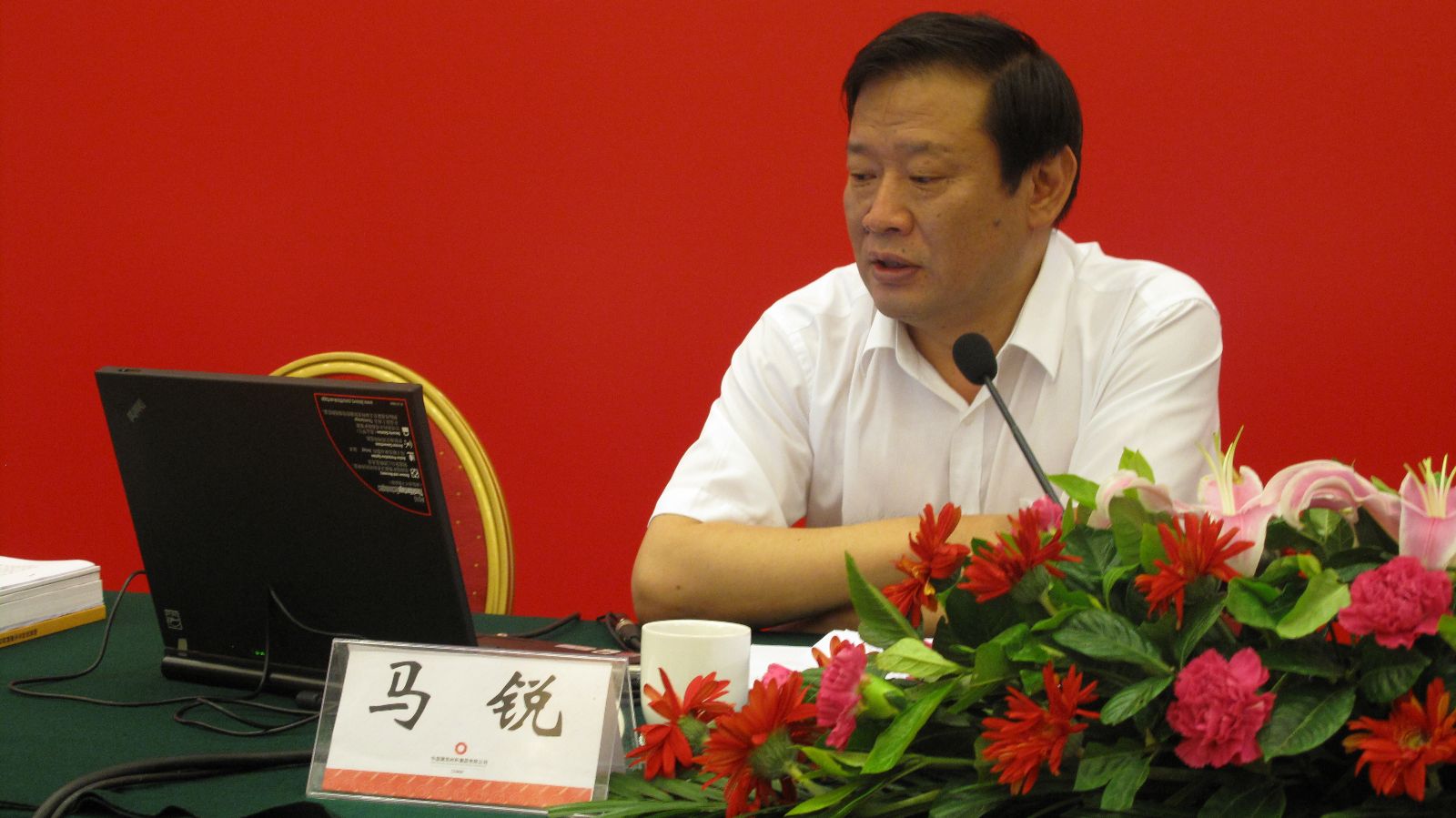 LETOU国际米兰·(中国区)官方网站