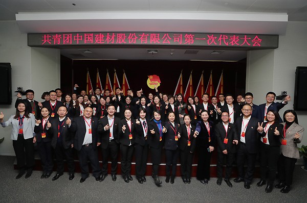 LETOU国际米兰·(中国区)官方网站