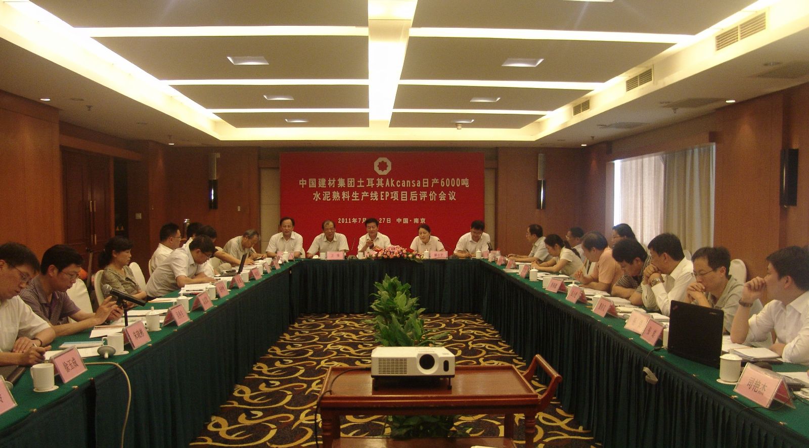 LETOU国际米兰·(中国区)官方网站