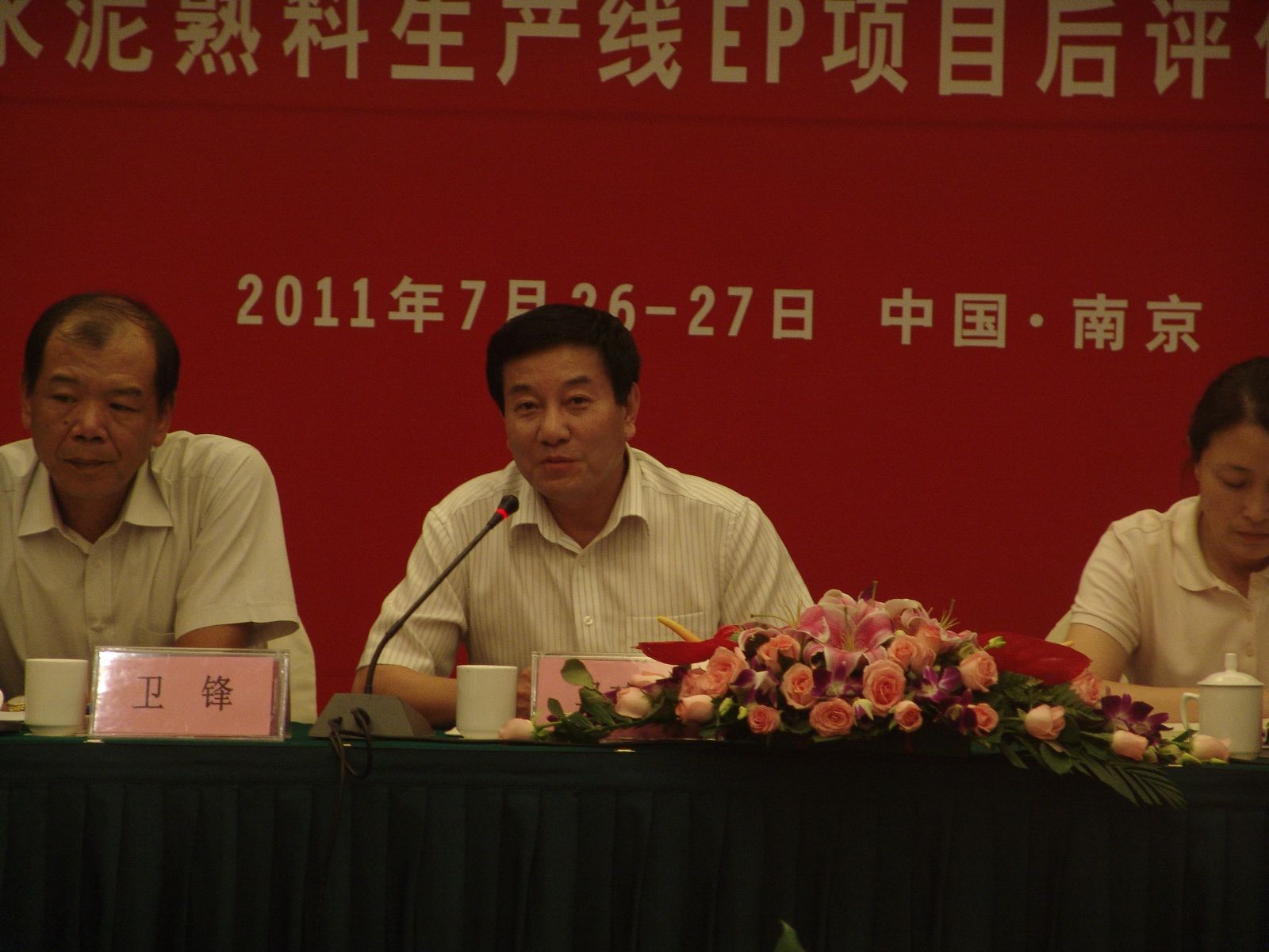LETOU国际米兰·(中国区)官方网站