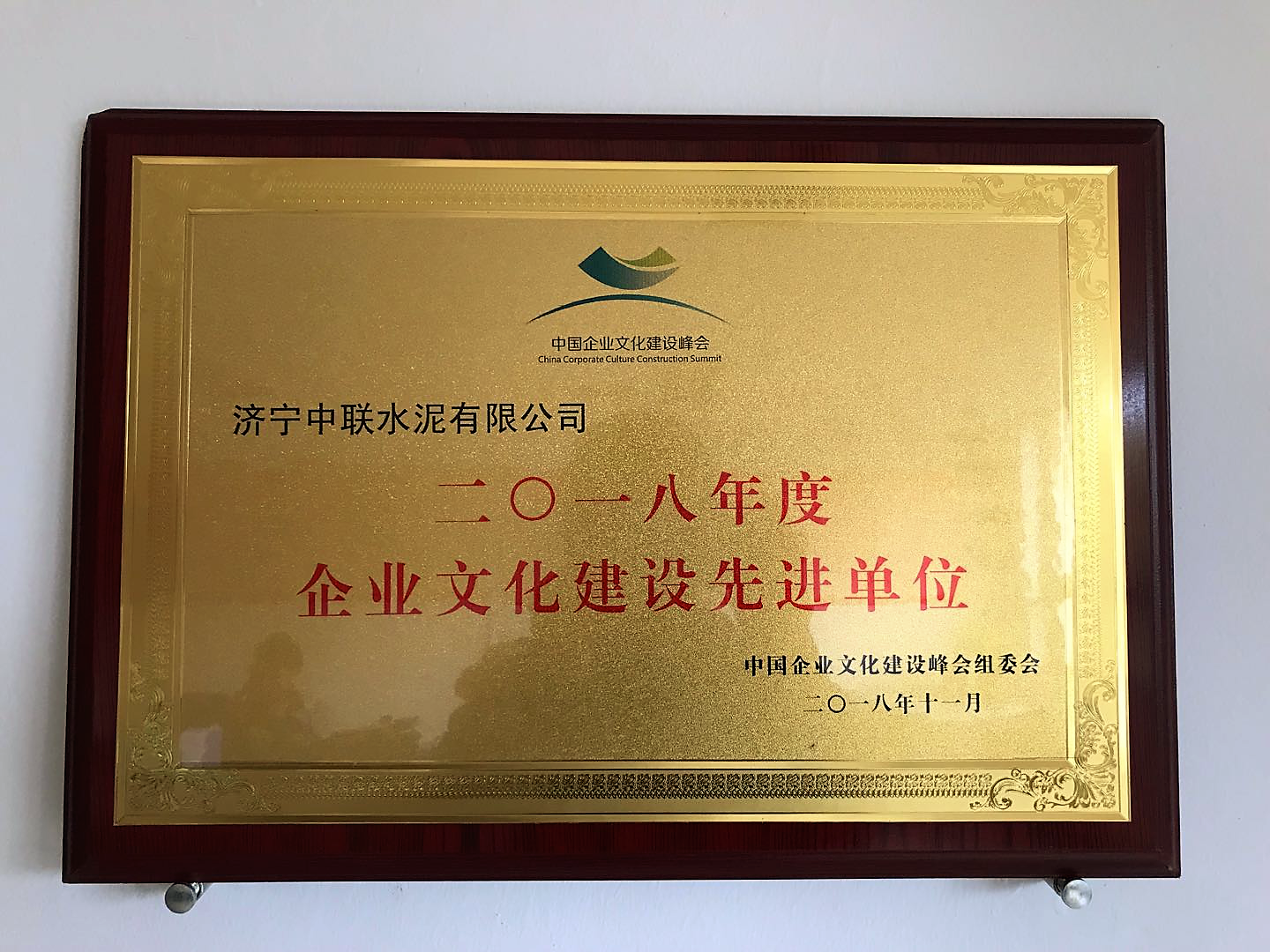 LETOU国际米兰·(中国区)官方网站