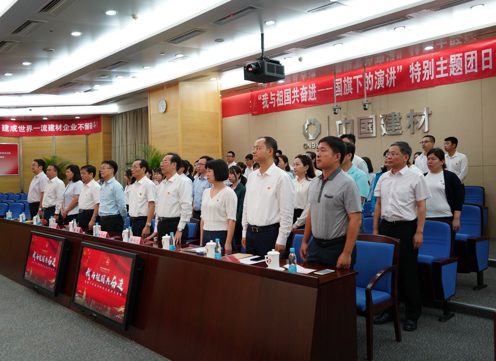 微信图片_20190927222034 LETOU国际米兰·(中国区)官方网站