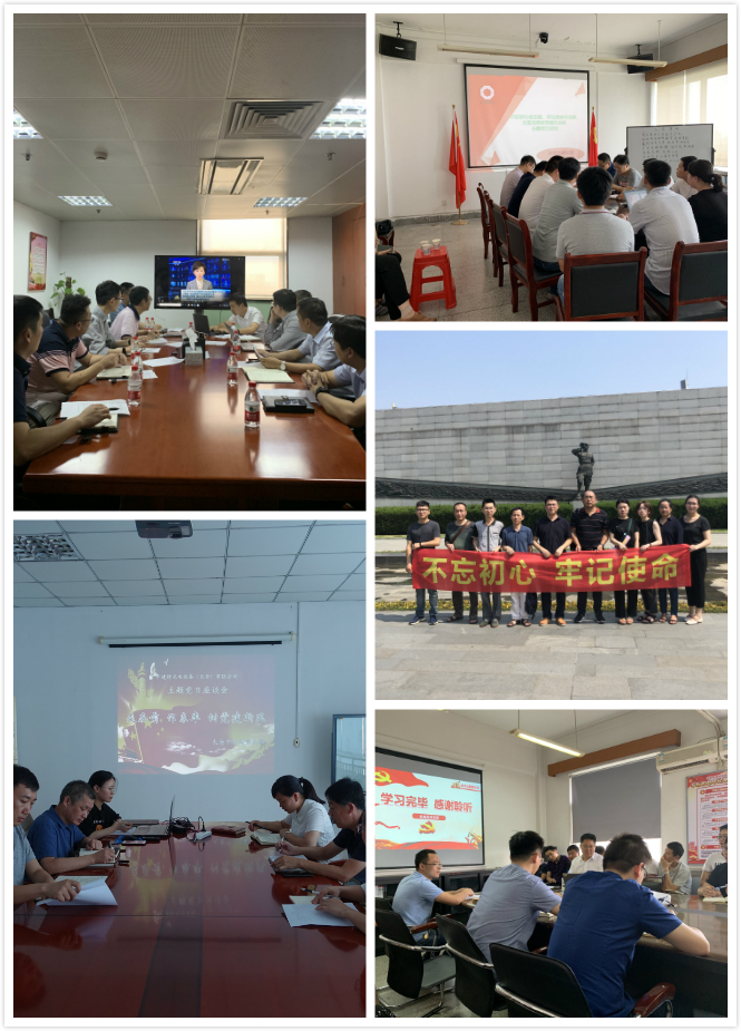 LETOU国际米兰·(中国区)官方网站