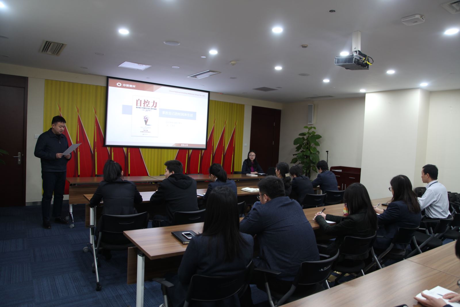 LETOU国际米兰·(中国区)官方网站