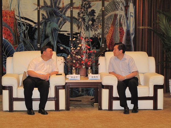 LETOU国际米兰·(中国区)官方网站