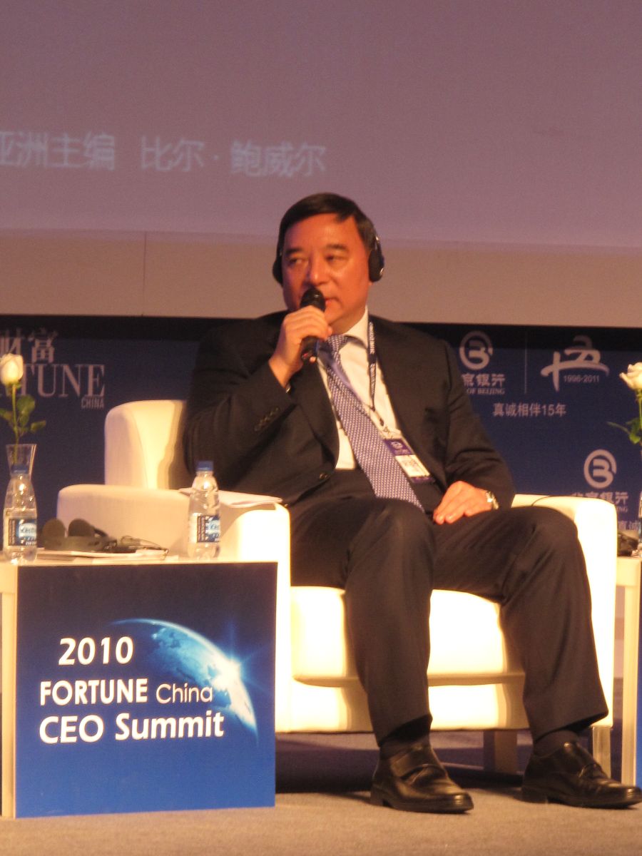 2010-11-27宋志平董事长应邀出席2010财富CEO峰会2 LETOU国际米兰·(中国区)官方网站