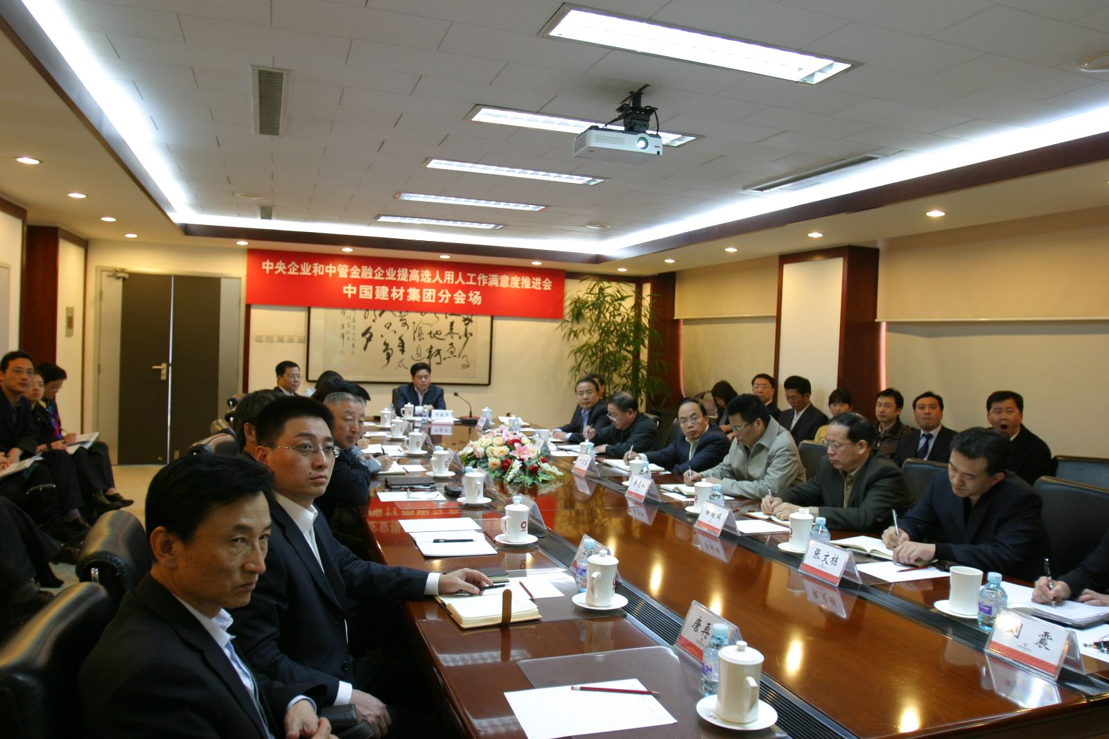LETOU国际米兰·(中国区)官方网站