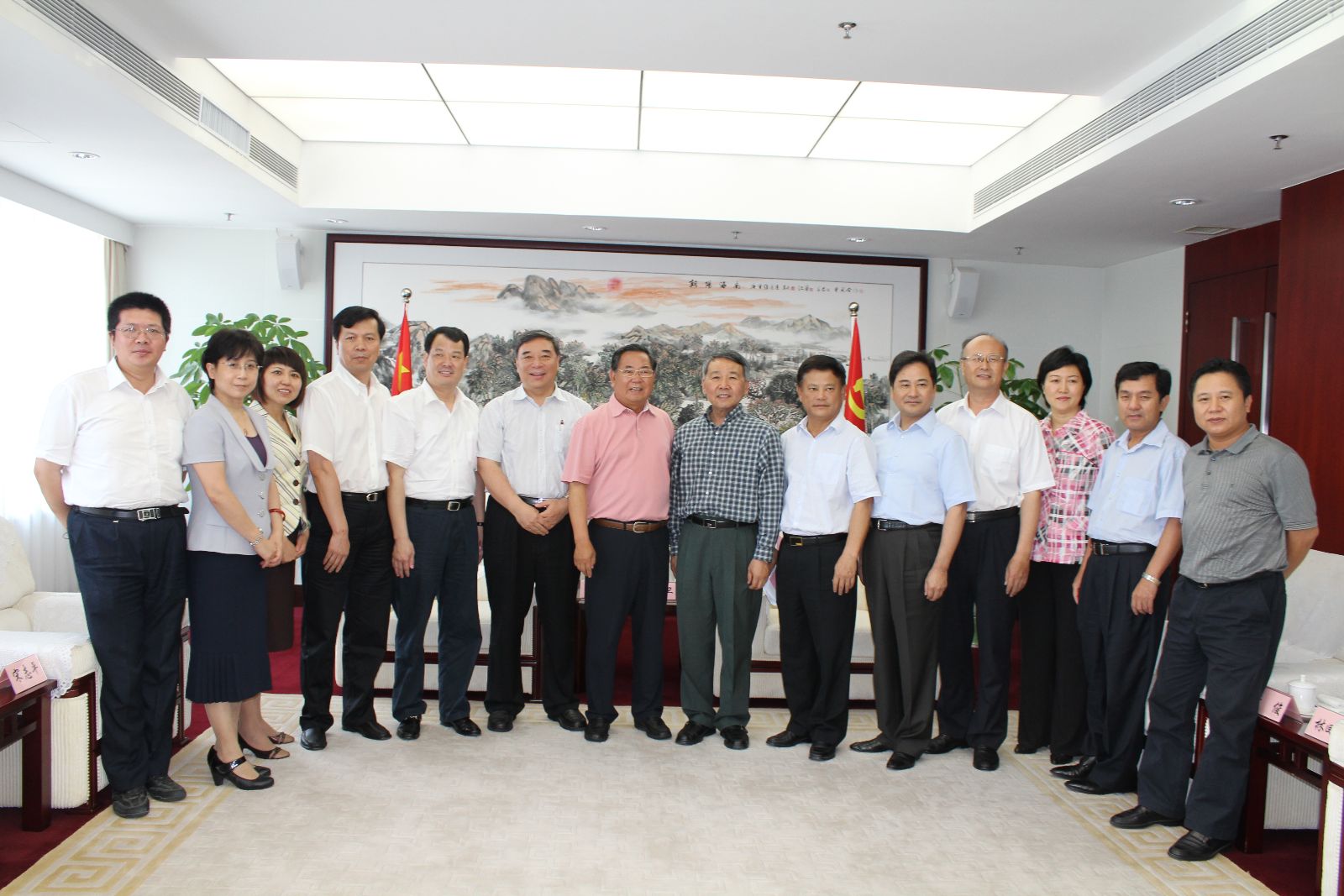 LETOU国际米兰·(中国区)官方网站