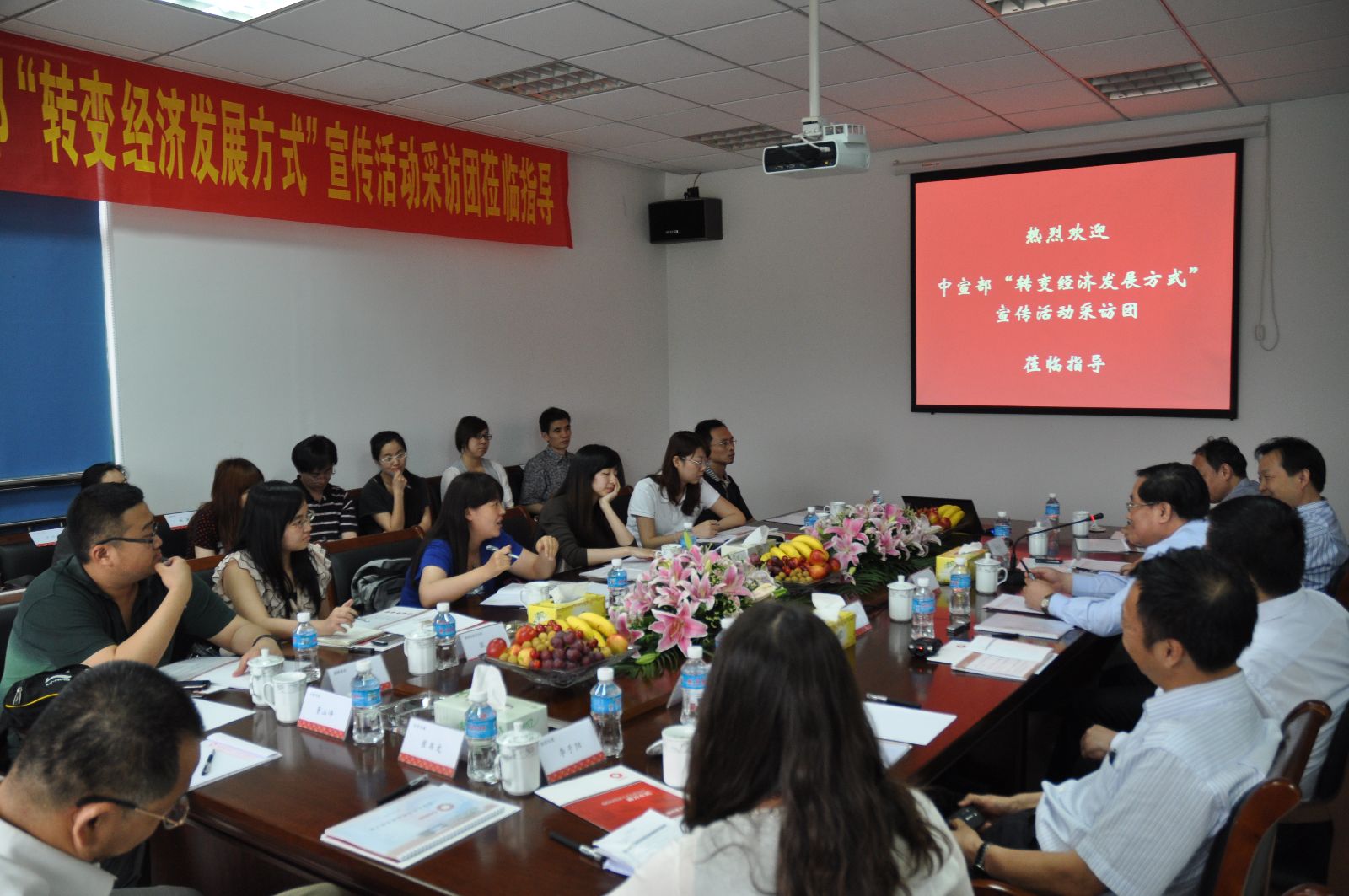 0053 LETOU国际米兰·(中国区)官方网站