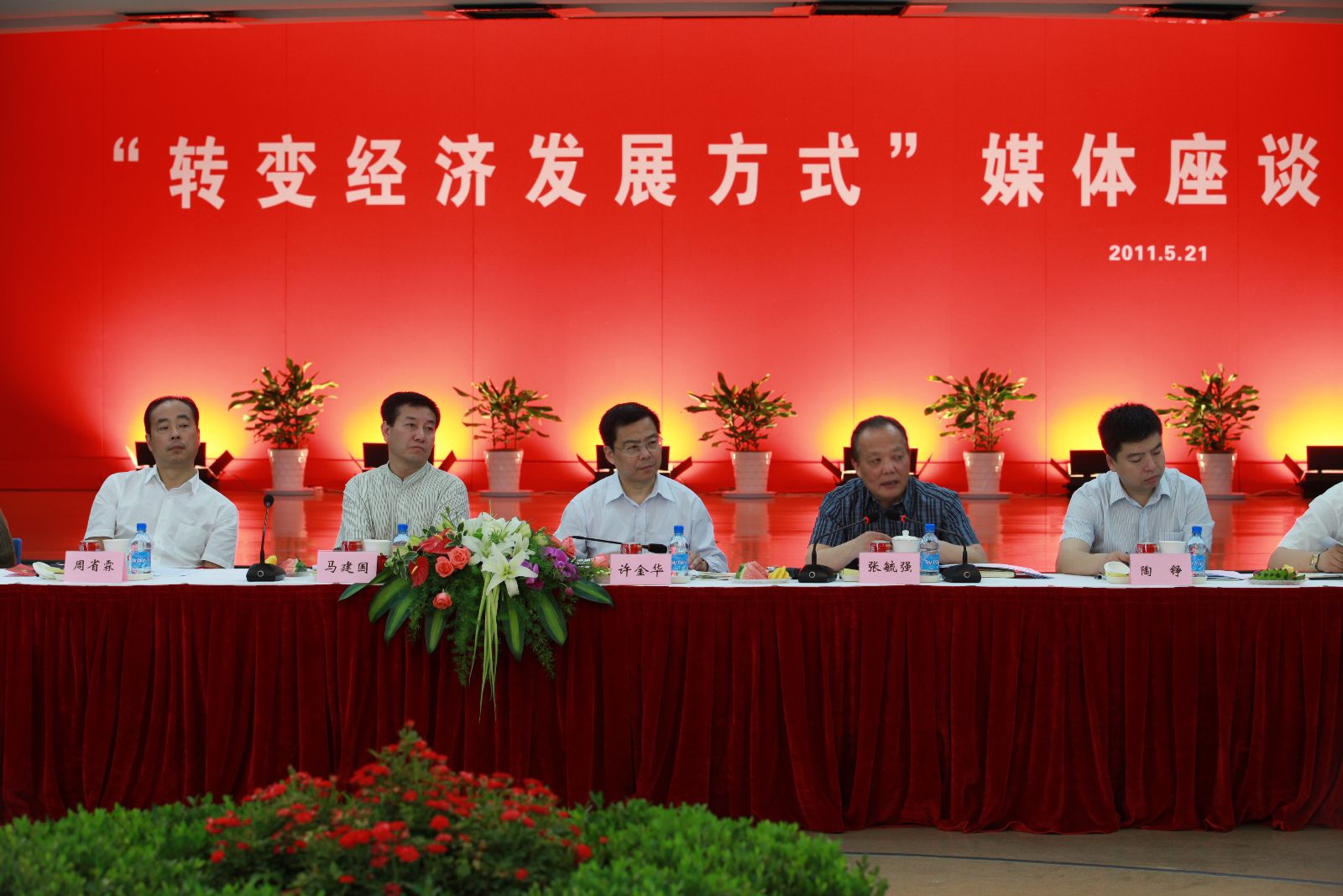 LETOU国际米兰·(中国区)官方网站