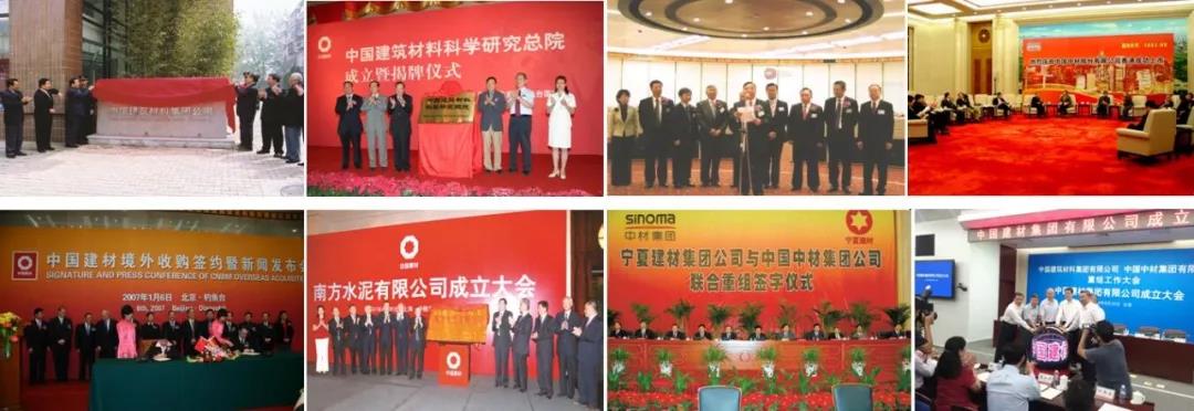 微信图片_20180305131511 LETOU国际米兰·(中国区)官方网站