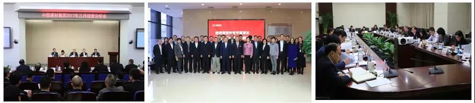 微信图片_20180305131526 LETOU国际米兰·(中国区)官方网站