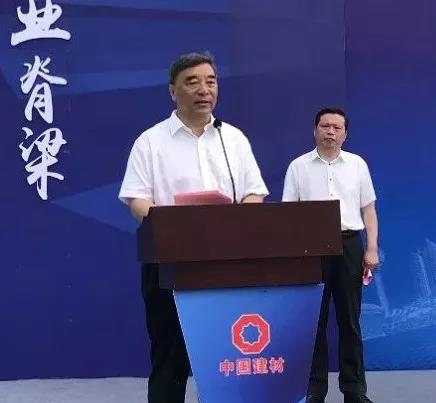 微信图片_20180716085252 LETOU国际米兰·(中国区)官方网站