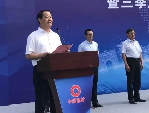 微信图片_20180716085356 LETOU国际米兰·(中国区)官方网站