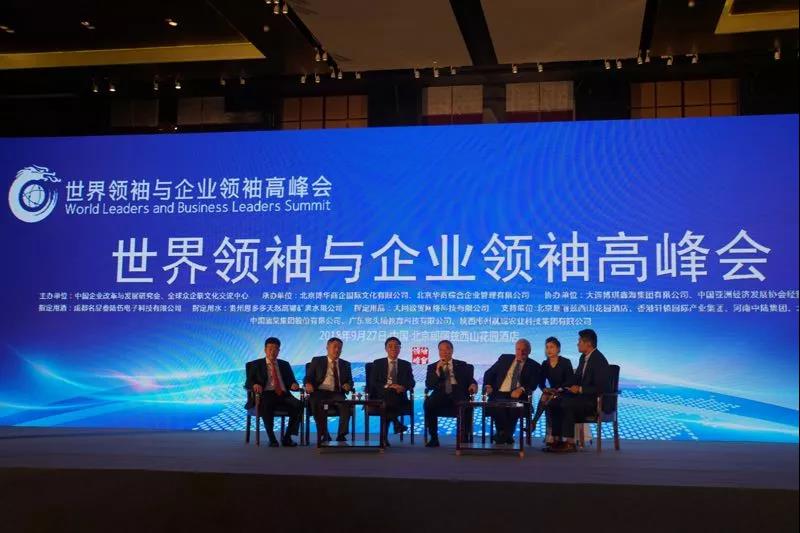微信图片_20181012110740 LETOU国际米兰·(中国区)官方网站