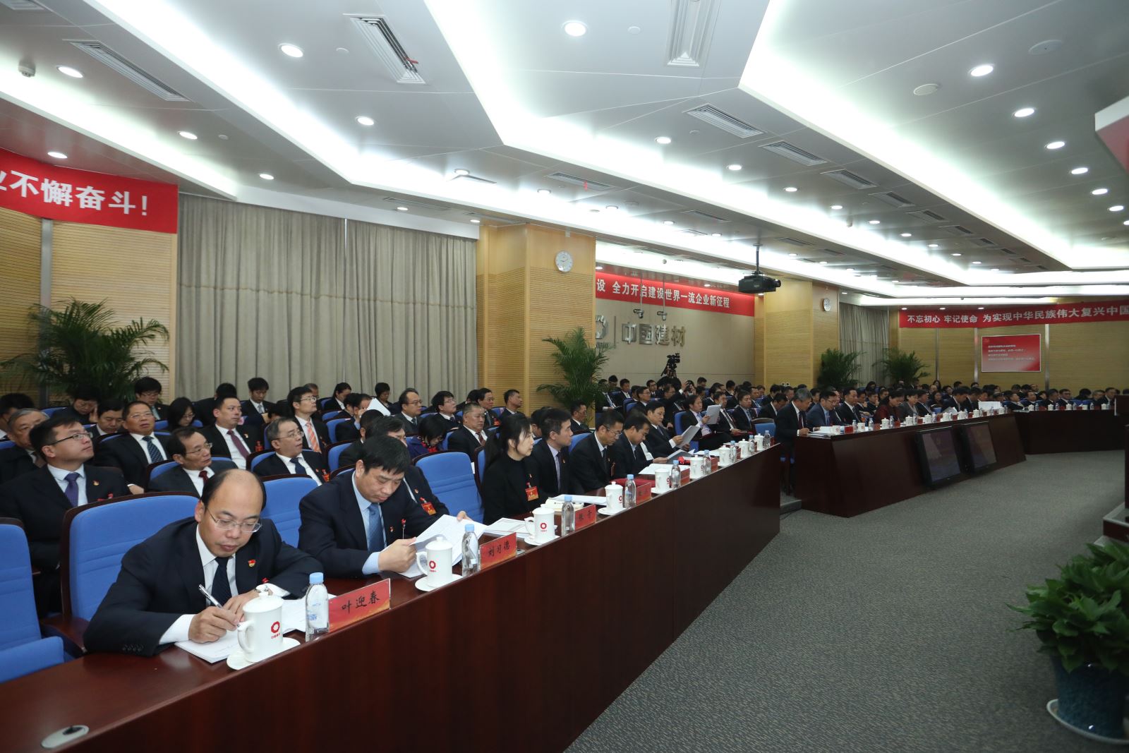微信图片_20181214203436 LETOU国际米兰·(中国区)官方网站