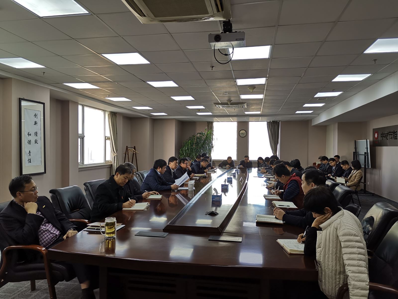 LETOU国际米兰·(中国区)官方网站