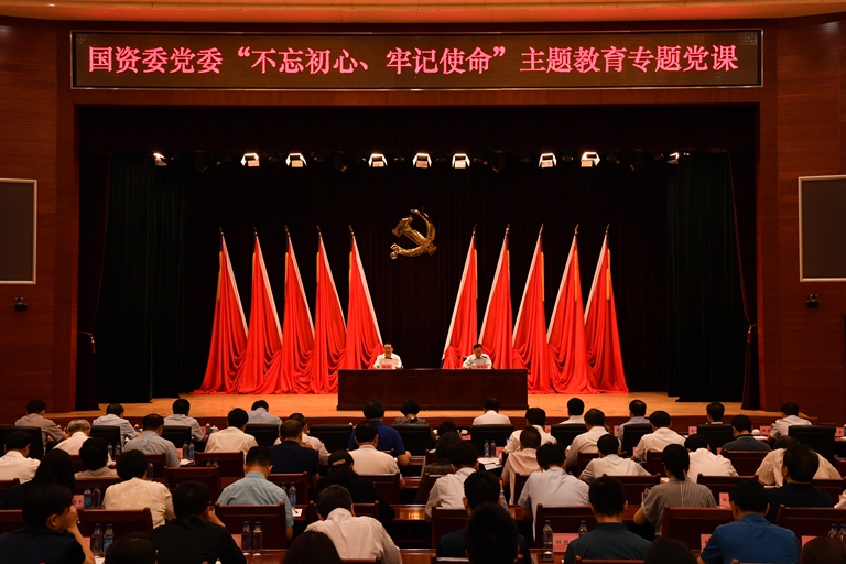 微信图片_20190715104653 LETOU国际米兰·(中国区)官方网站