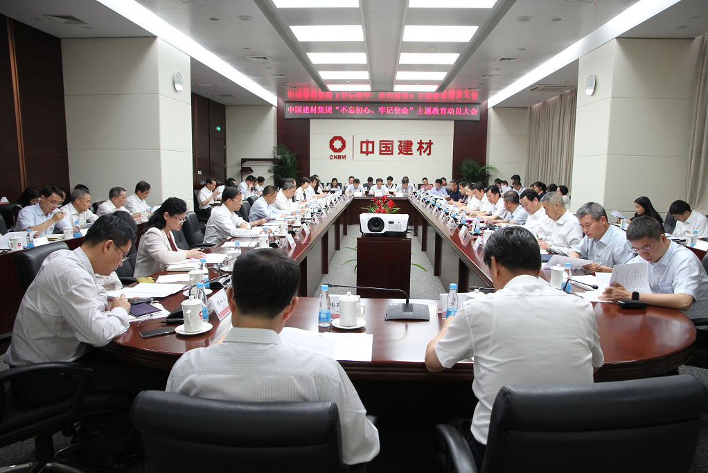 微信截图_20190611085130 LETOU国际米兰·(中国区)官方网站