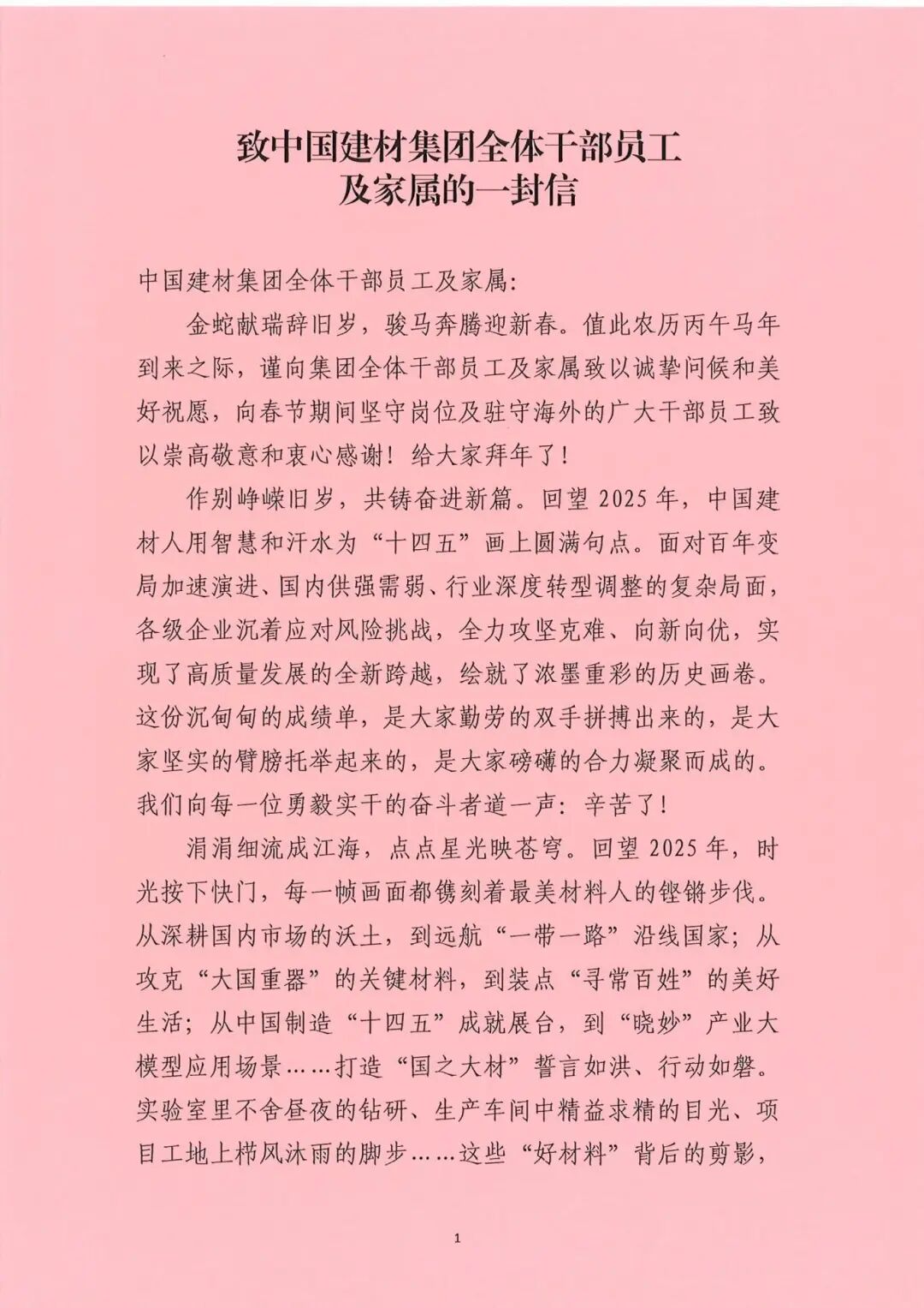 1.jpg 1.jpg