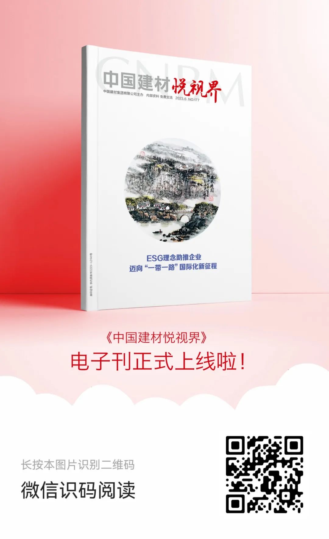 2ce7f1c7870a4c2817850166984802d354b520513bc969c7d72fe30b323238f2 2ce7f1c7870a4c2817850166984802d354b520513bc969c7d72fe30b323238f2
