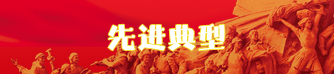 pic-w05 LETOU国际米兰·(中国区)官方网站