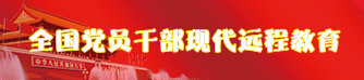 LETOU国际米兰·(中国区)官方网站