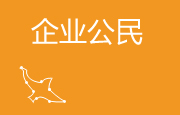 LETOU国际米兰·(中国区)官方网站