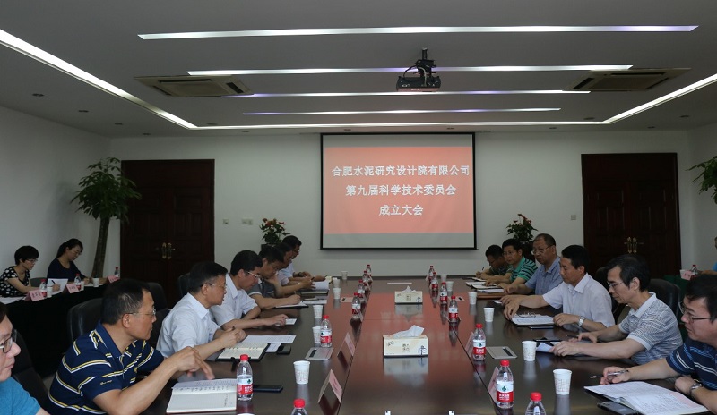 LETOU国际米兰·(中国区)官方网站