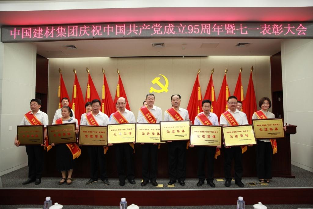 LETOU国际米兰·(中国区)官方网站