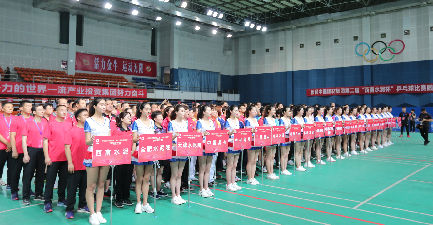 2c3d3ad08a4c7f9b_1785885619477 LETOU国际米兰·(中国区)官方网站