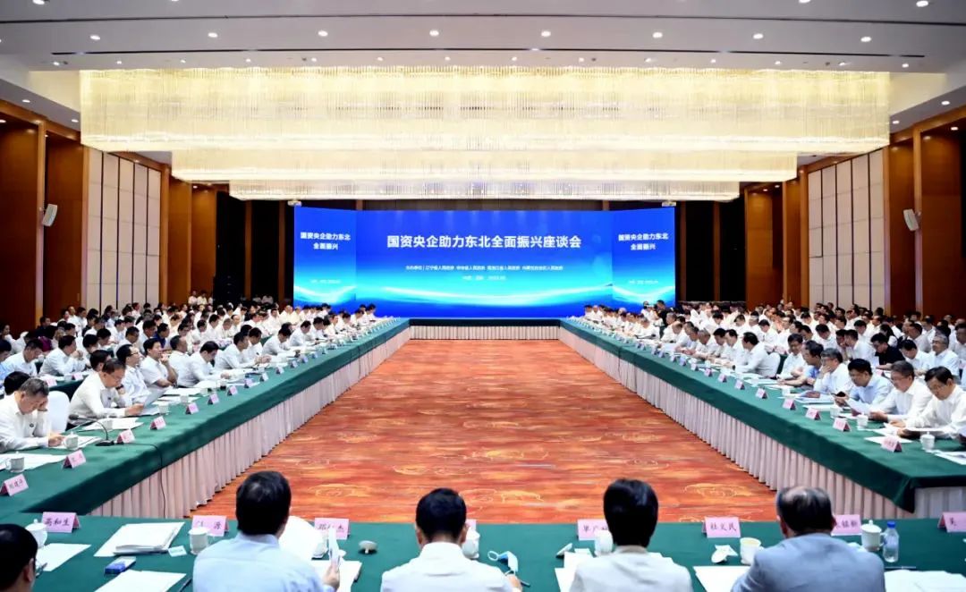 LETOU国际米兰·(中国区)官方网站